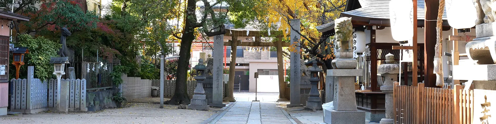 ご祈祷予約のイメージ