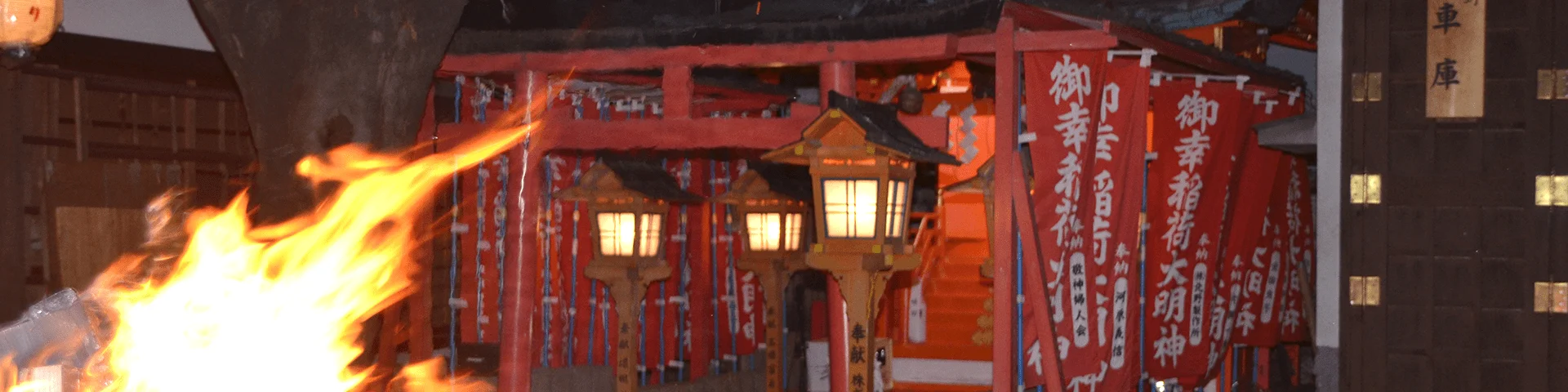 年間行事のイメージ