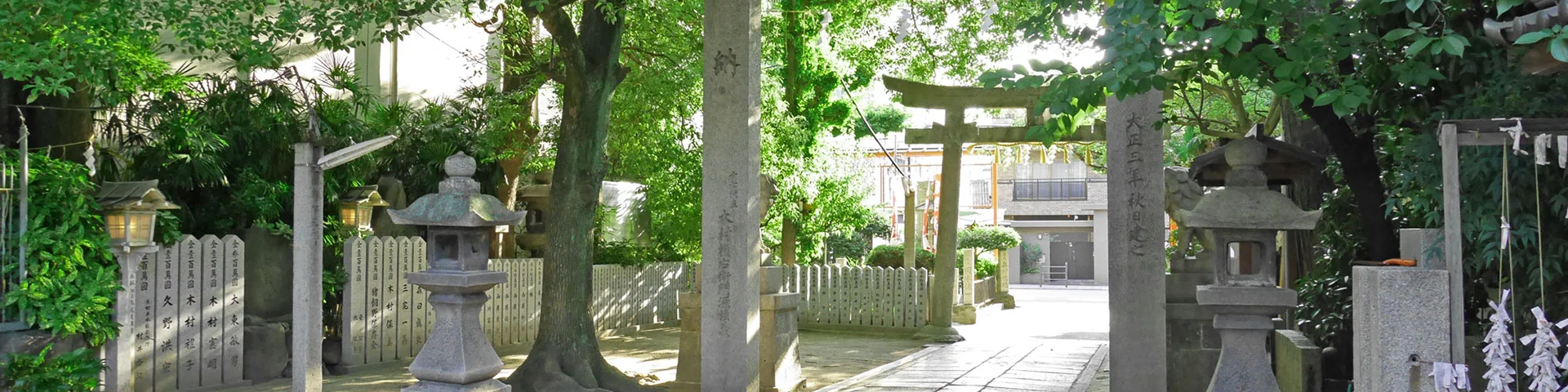 プライバシーポリシーのイメージ