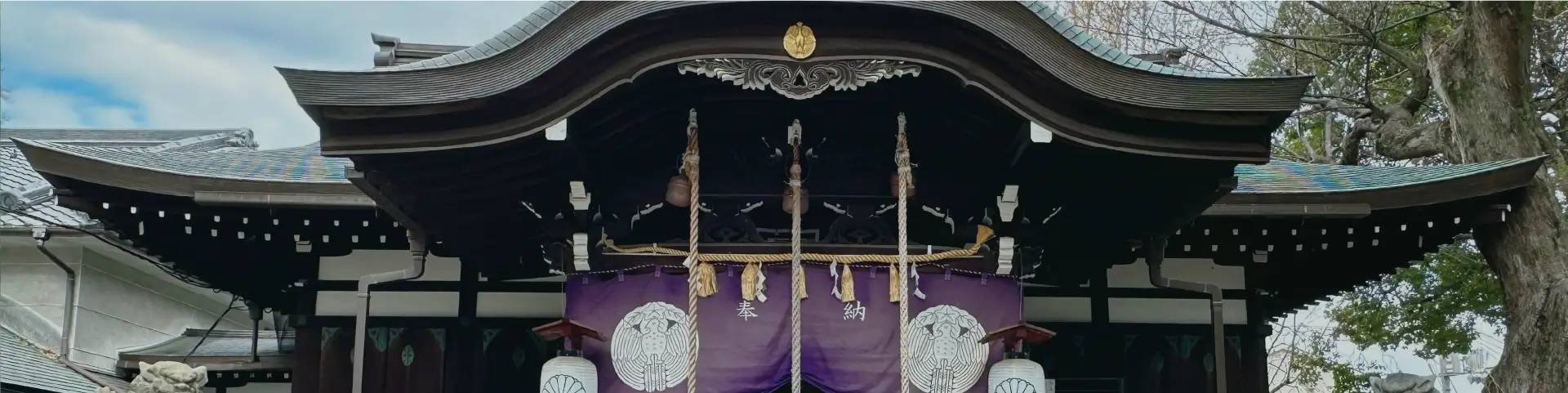 御朱印のイメージ