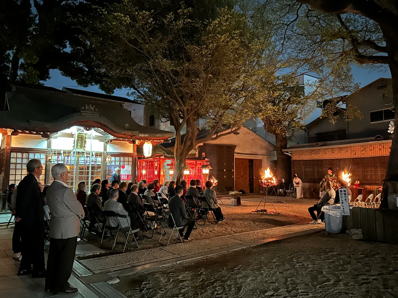 稲荷祭のイメージ