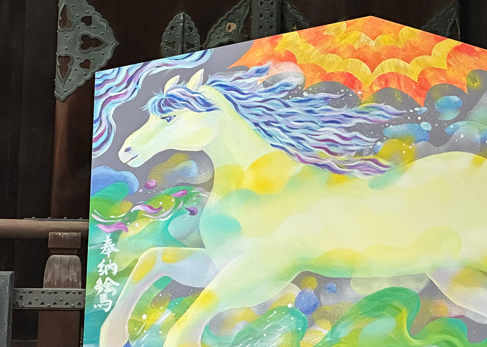 御幸森天神宮