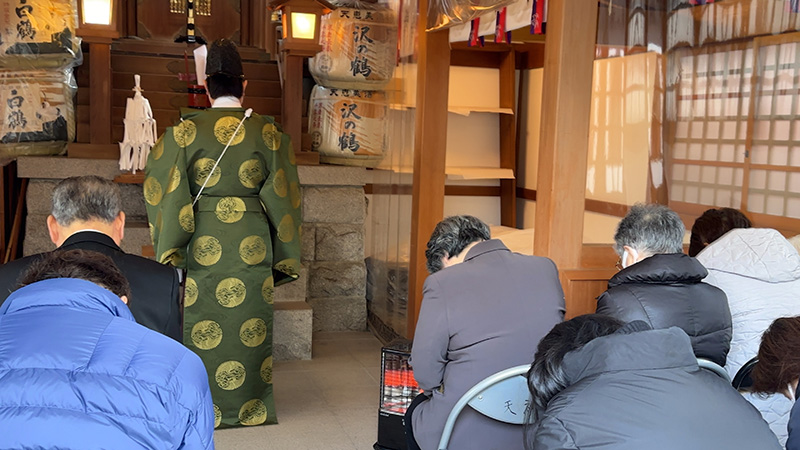 【令和八年】みゆき戎祭り終了奉告祭