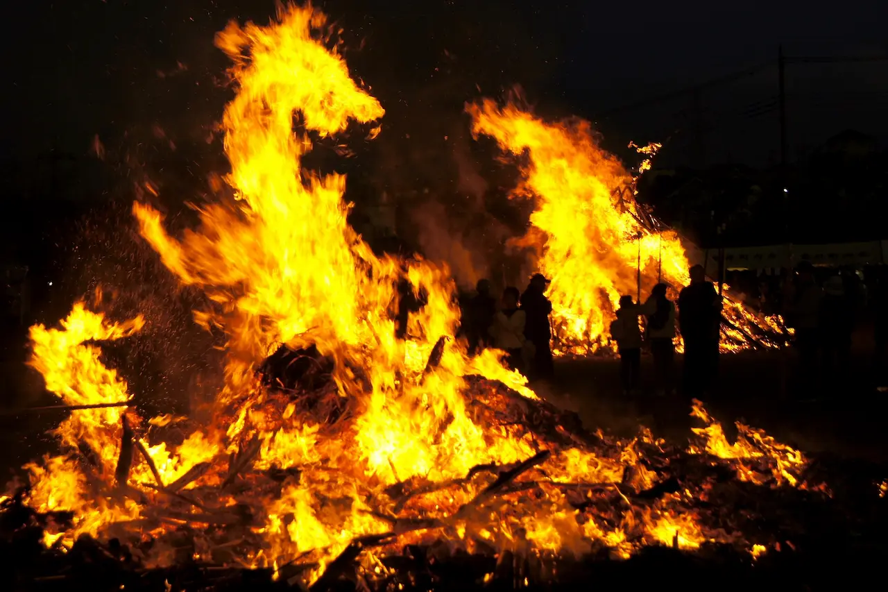 とんど焼き