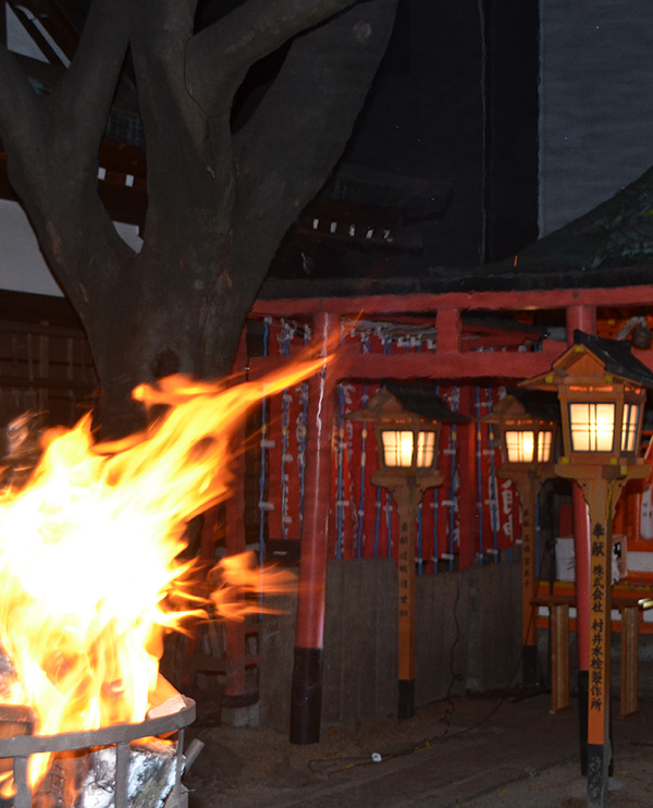 稲荷祭り 稲荷社