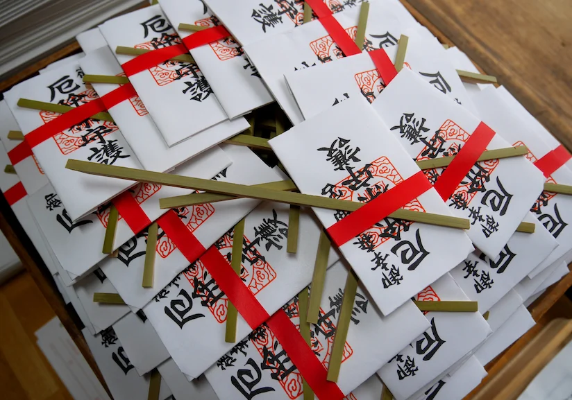 厄除節分祭のイメージ