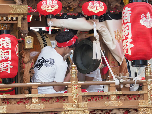 猪飼野保存会「今村久兵衛氏の鉦」復刻記念式典